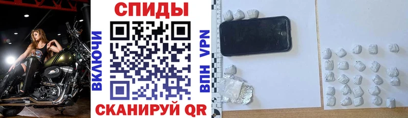 Amphetamine Premium Мценск