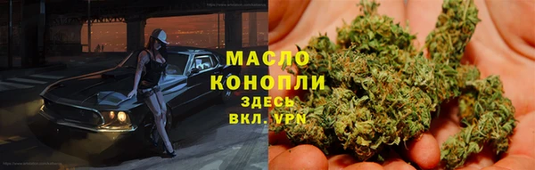 бутират Киренск