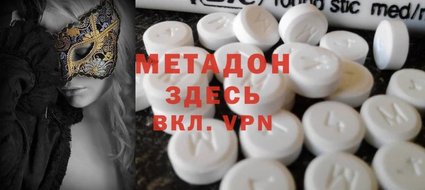 бутират Киренск