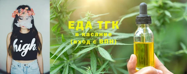 кокаин Кинешма