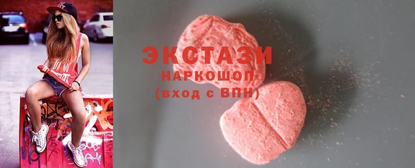бутират Киренск