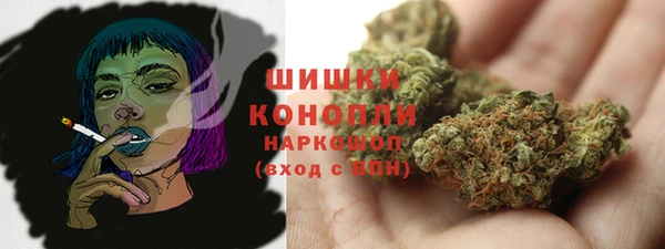 кокаин Кинешма