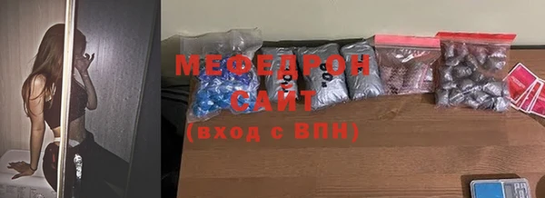 бутират Киренск
