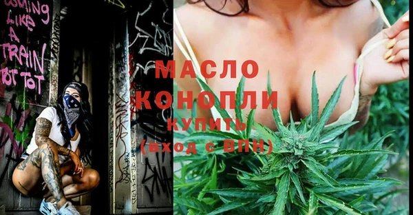 кокаин Кинешма