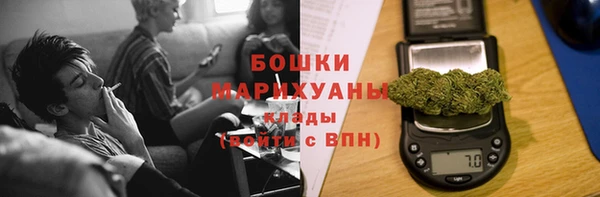 кокаин Кинешма