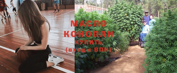 Альфа ПВП Козловка