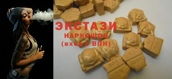 бутират Киренск