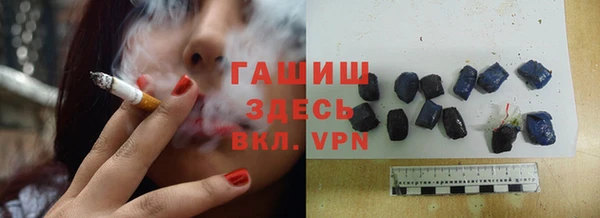 бутират Киренск