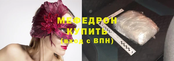 Альфа ПВП Козловка