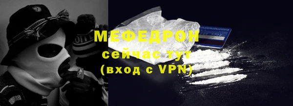 герыч Кодинск