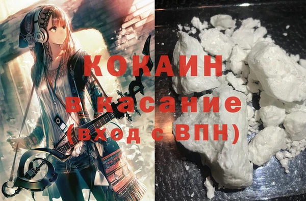 бутират Киренск