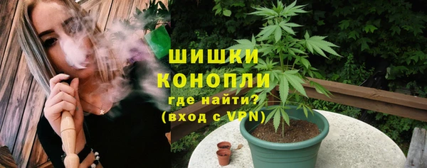 бутират Киренск