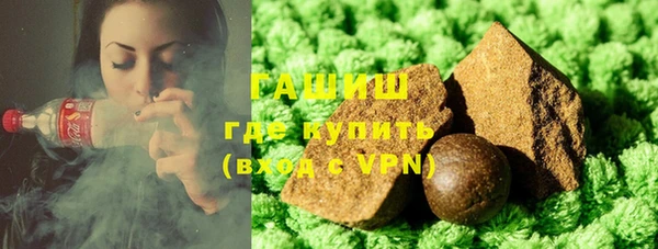 ALPHA PVP Киреевск