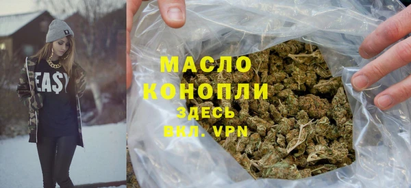 бутират Киренск