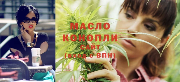 бутират Киренск