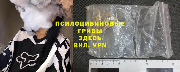 бутират Киренск