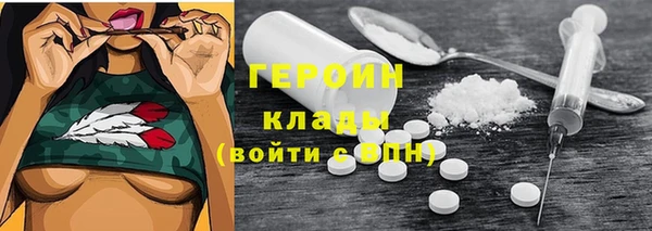 ALPHA PVP Киреевск