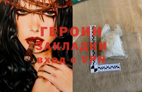 ALPHA PVP Киреевск