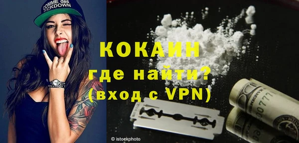 Альфа ПВП Козловка