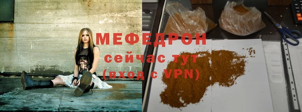 герыч Кодинск