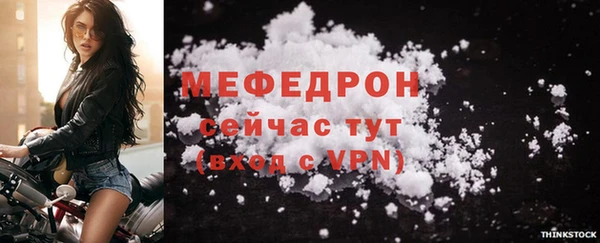 герыч Кодинск