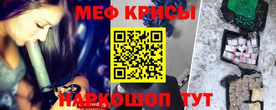 кокс Абакан