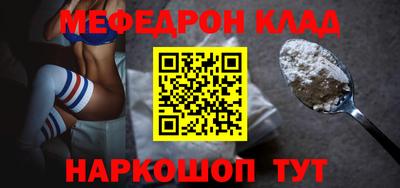 крисы Первоуральск
