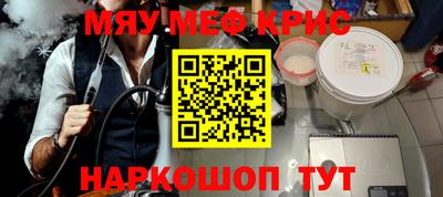 героин Пенза