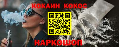 крисы Первоуральск