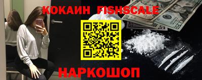 крисы Первоуральск