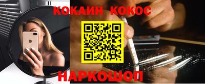 крисы Первоуральск