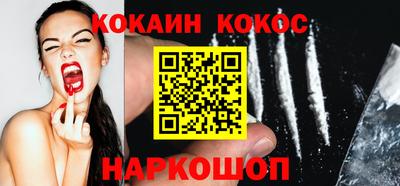 каннабис Партизанск