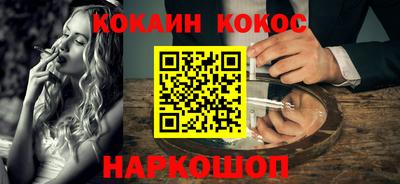 крисы Первоуральск