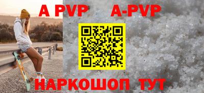 героин Пенза