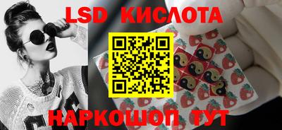 mdma Абинск
