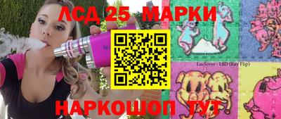 mdma Абинск