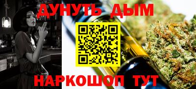 mdma Абинск