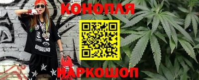 крисы Первоуральск
