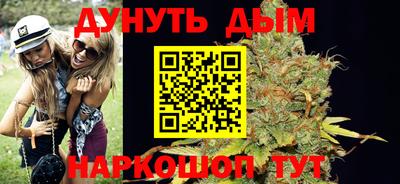 крисы Первоуральск