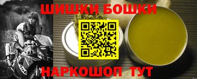 кокс Абакан