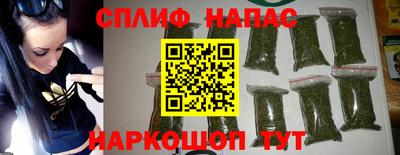 крисы Первоуральск