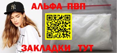 героин Пенза