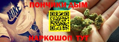 героин Пенза
