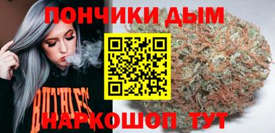 mdma Абинск