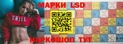 кокс Абакан