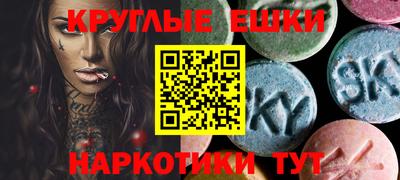 каннабис Партизанск