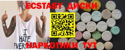 героин Пенза
