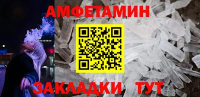 героин Пенза