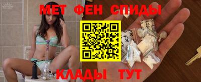 героин Пенза