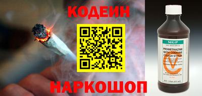 синтетический гашиш Азнакаево